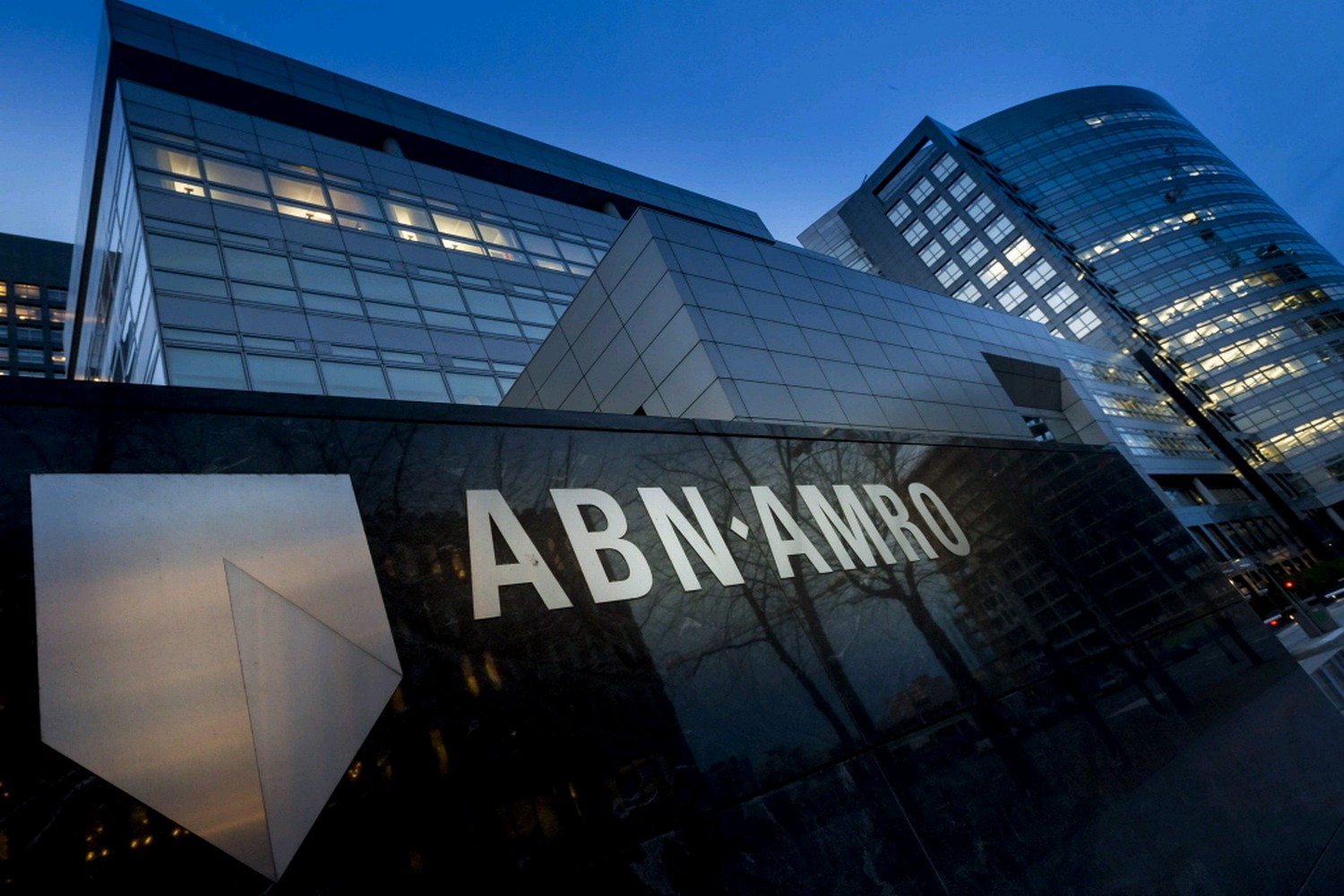 Inrichting ABN AMRO Hoofkantoor door AVEX - AVEX