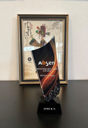 AVEX wint Absen award 2025