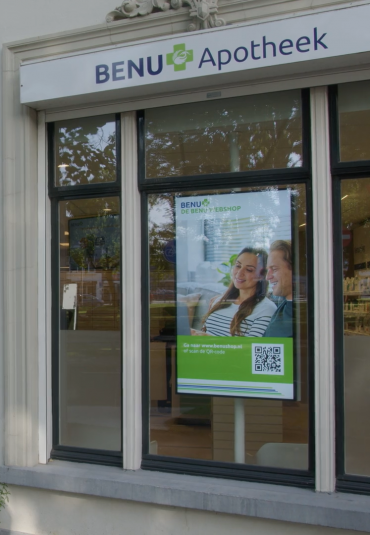 Digital Signage content