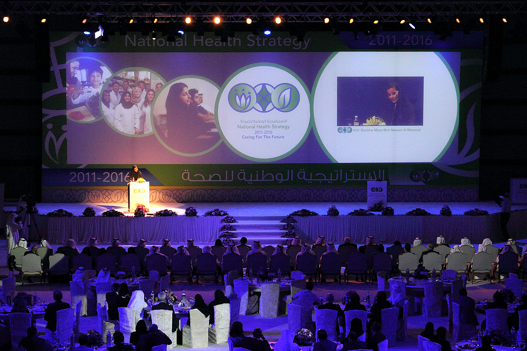 Congres Doha