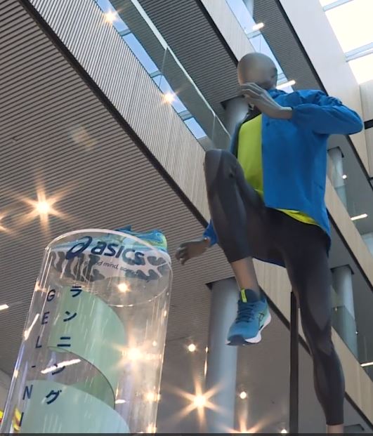 sound mind sound body asics